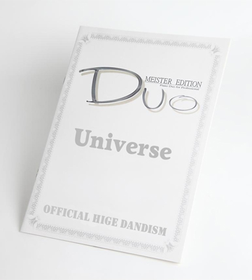 Universe｜Official髭男dism連弾楽譜