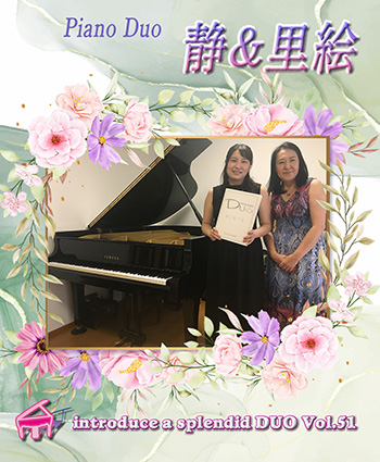 PIANODUO演奏者1