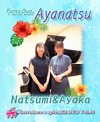 PIANODUOvol92