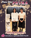 PIANODUOvol97