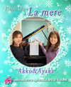 PIANODUOvol98