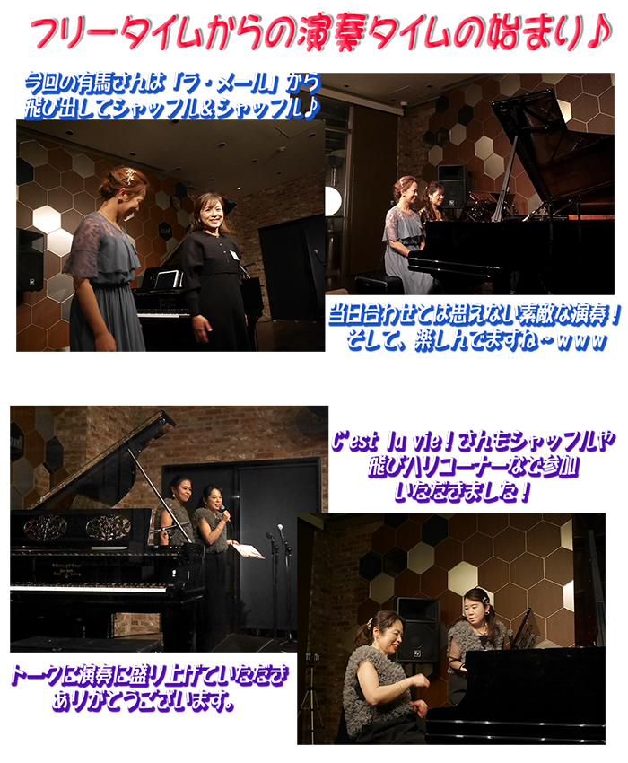 sound24CLUB写真4