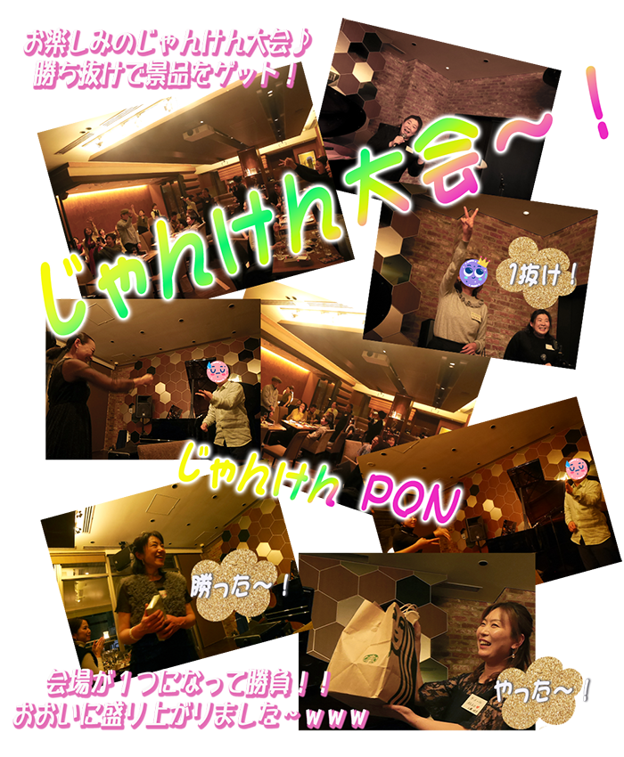 sound24CLUB写真5
